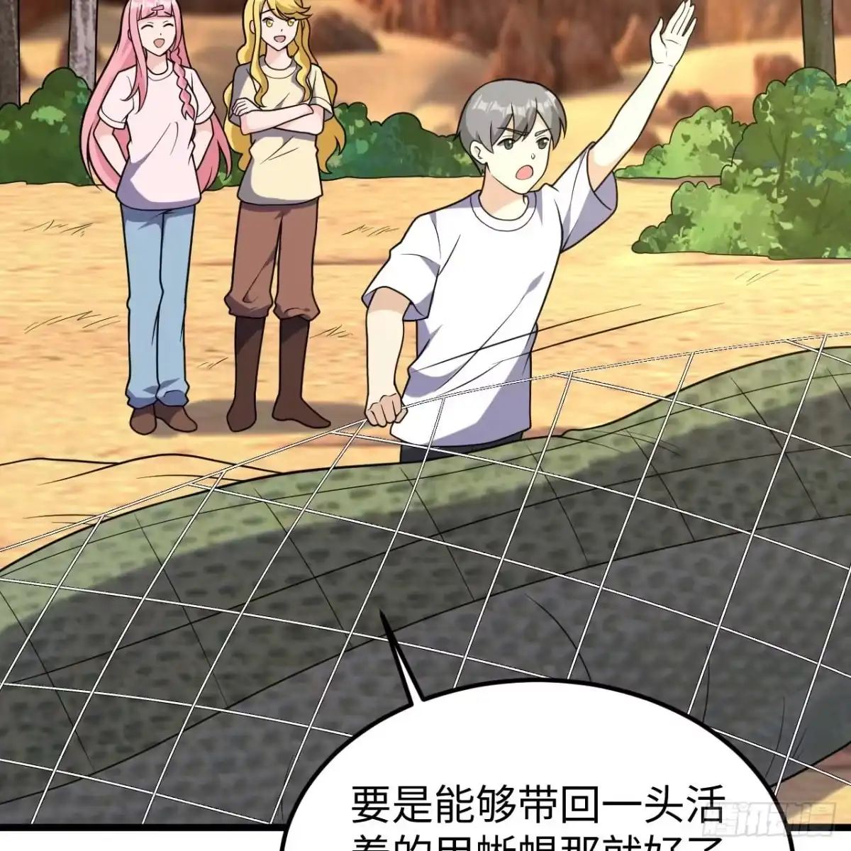第52页