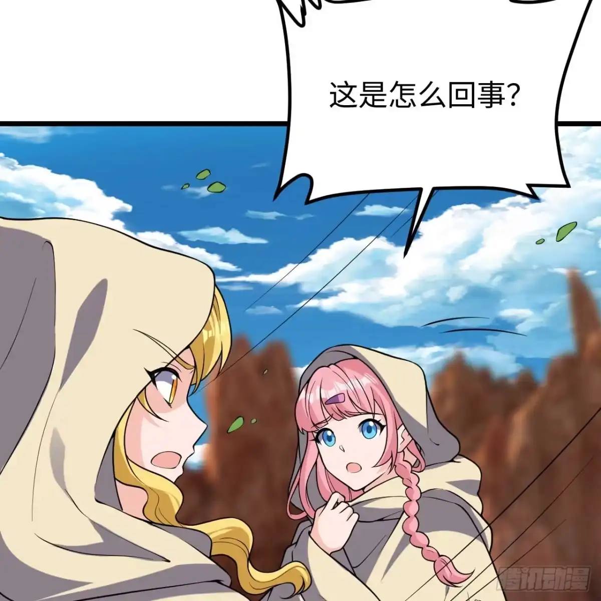 第58页