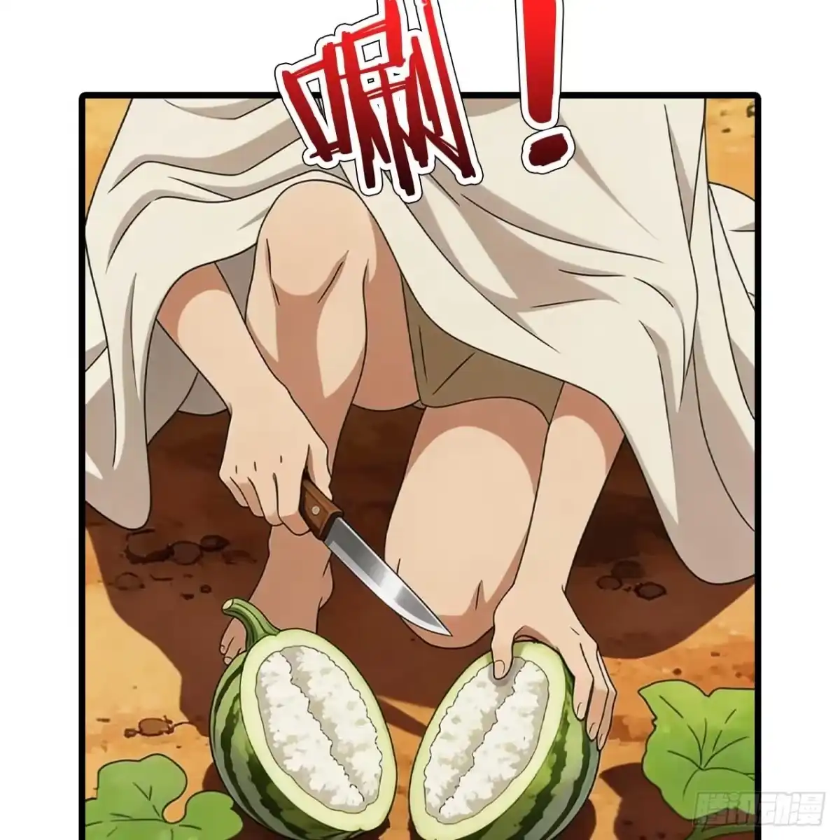 第61页