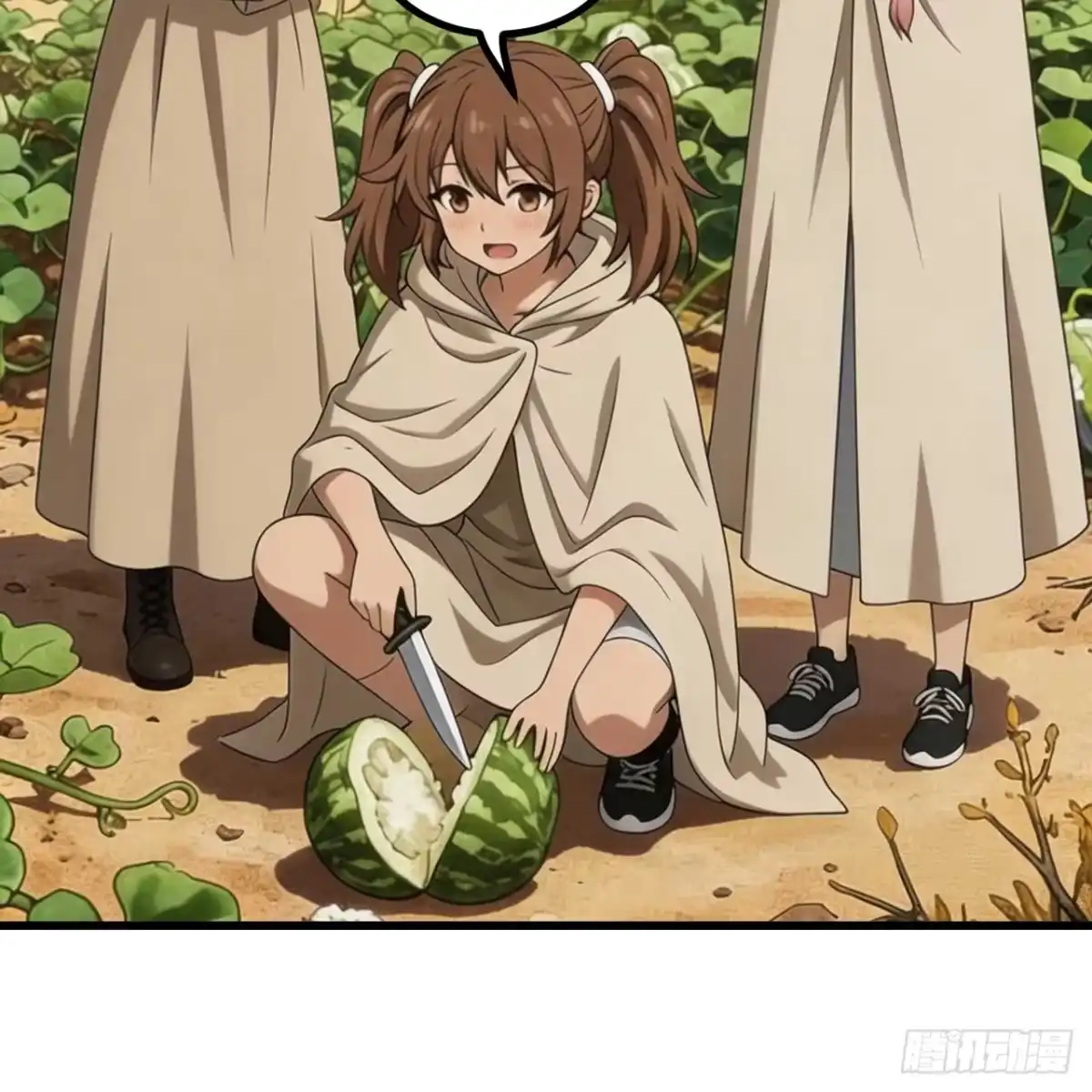 第64页