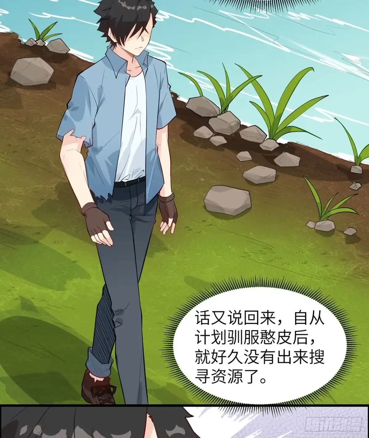 第30页