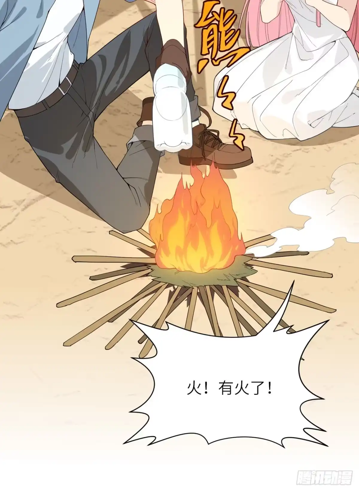 第42页
