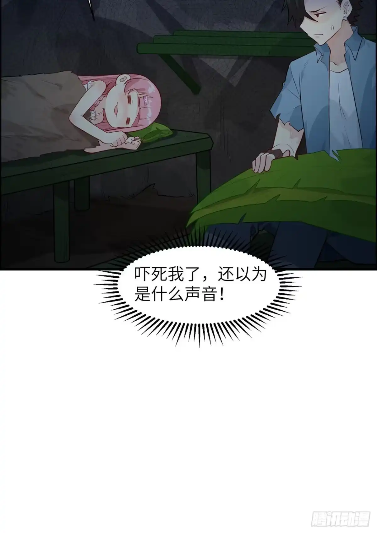 第45页