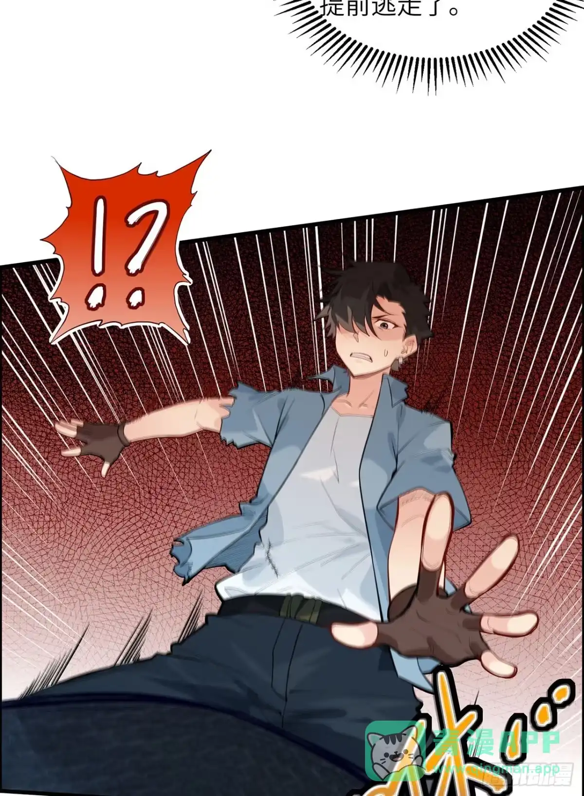 第41页