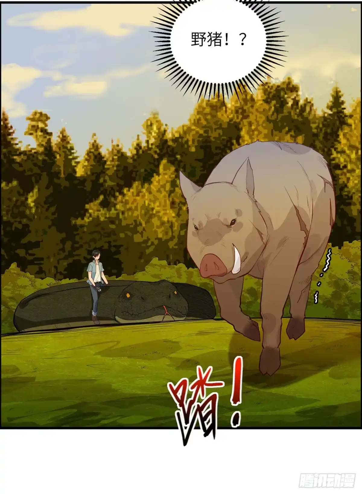 第44页
