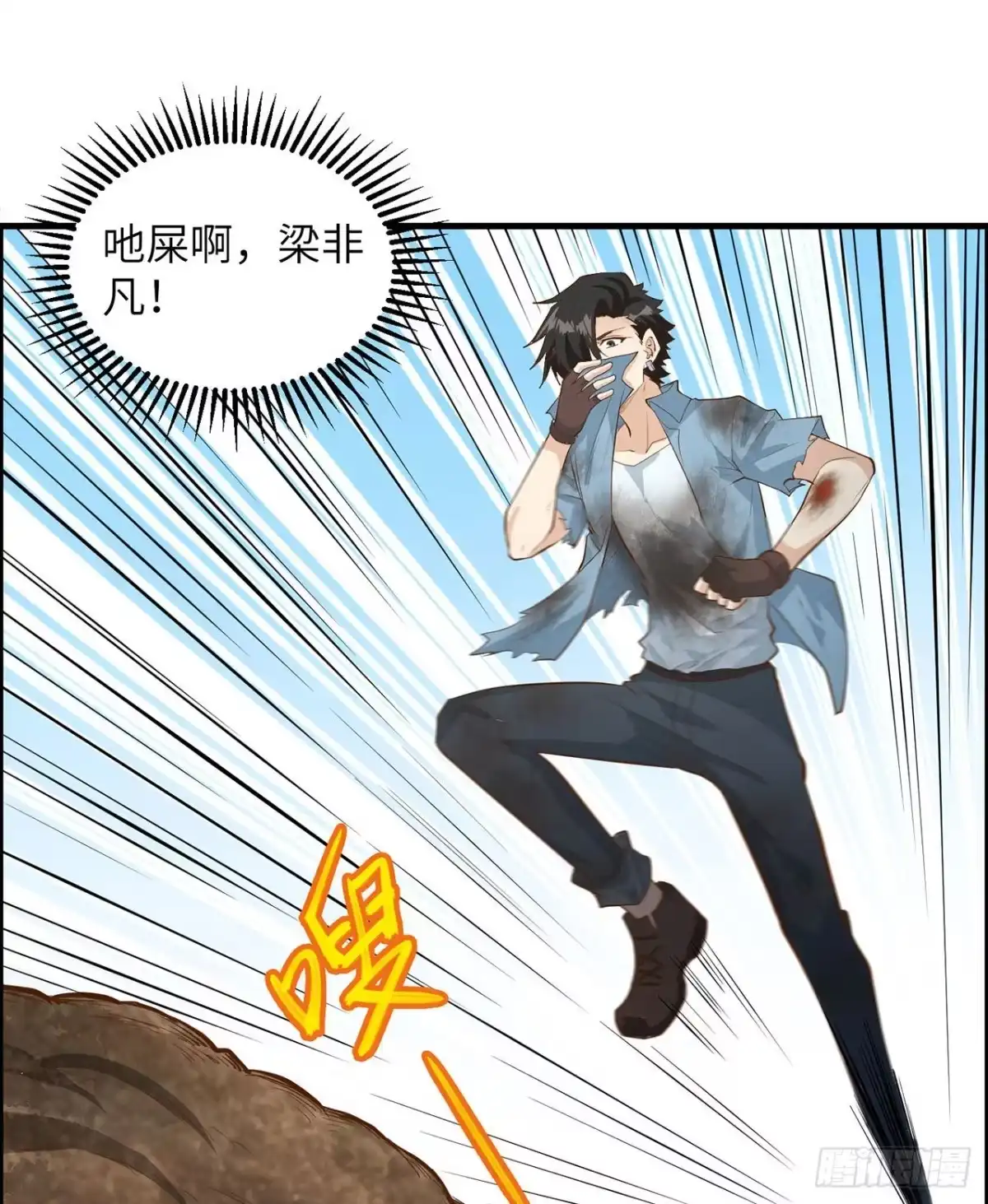 第39页