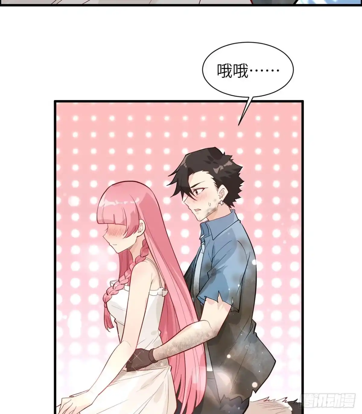 第40页