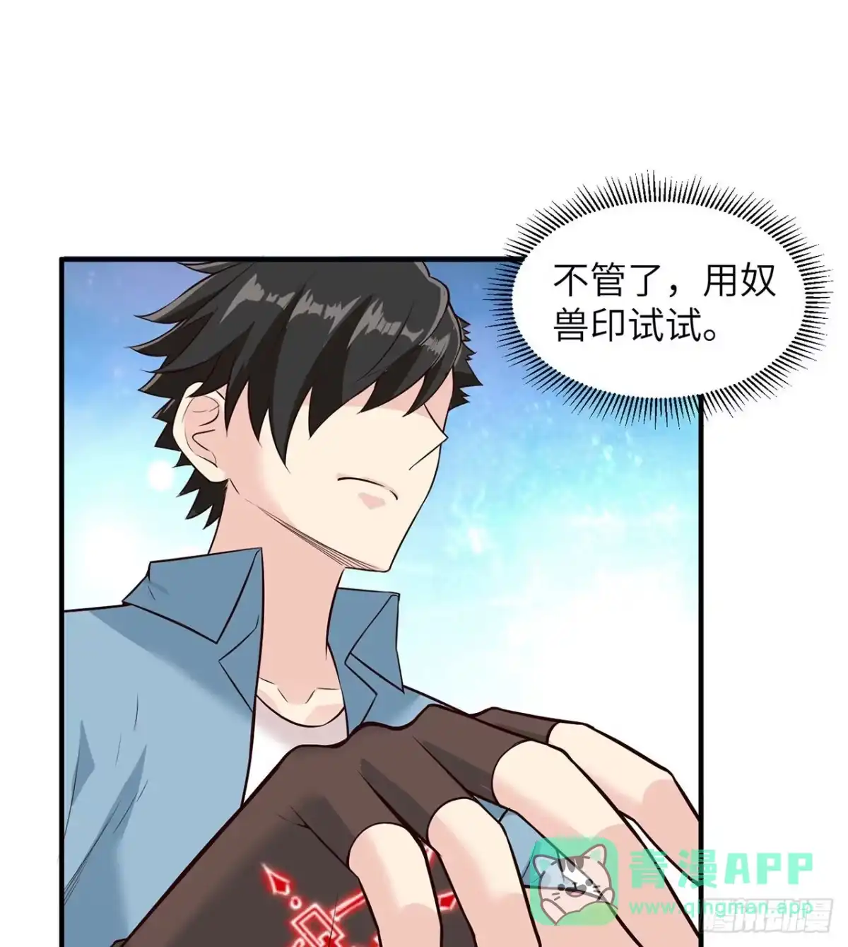 第41页