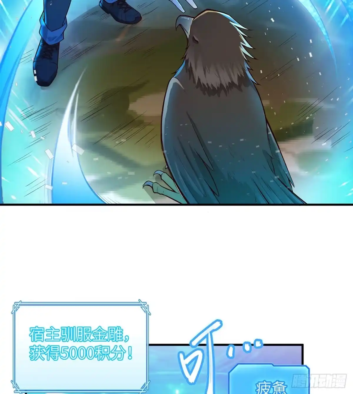 第43页
