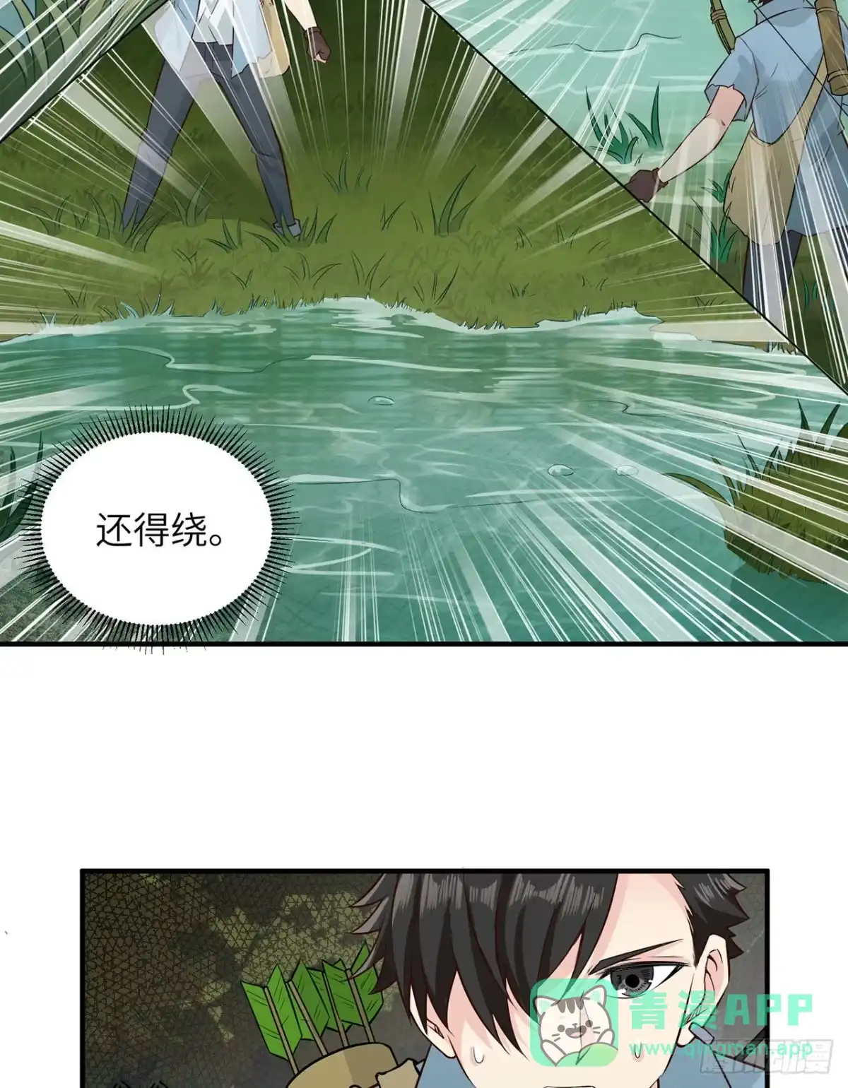 第41页