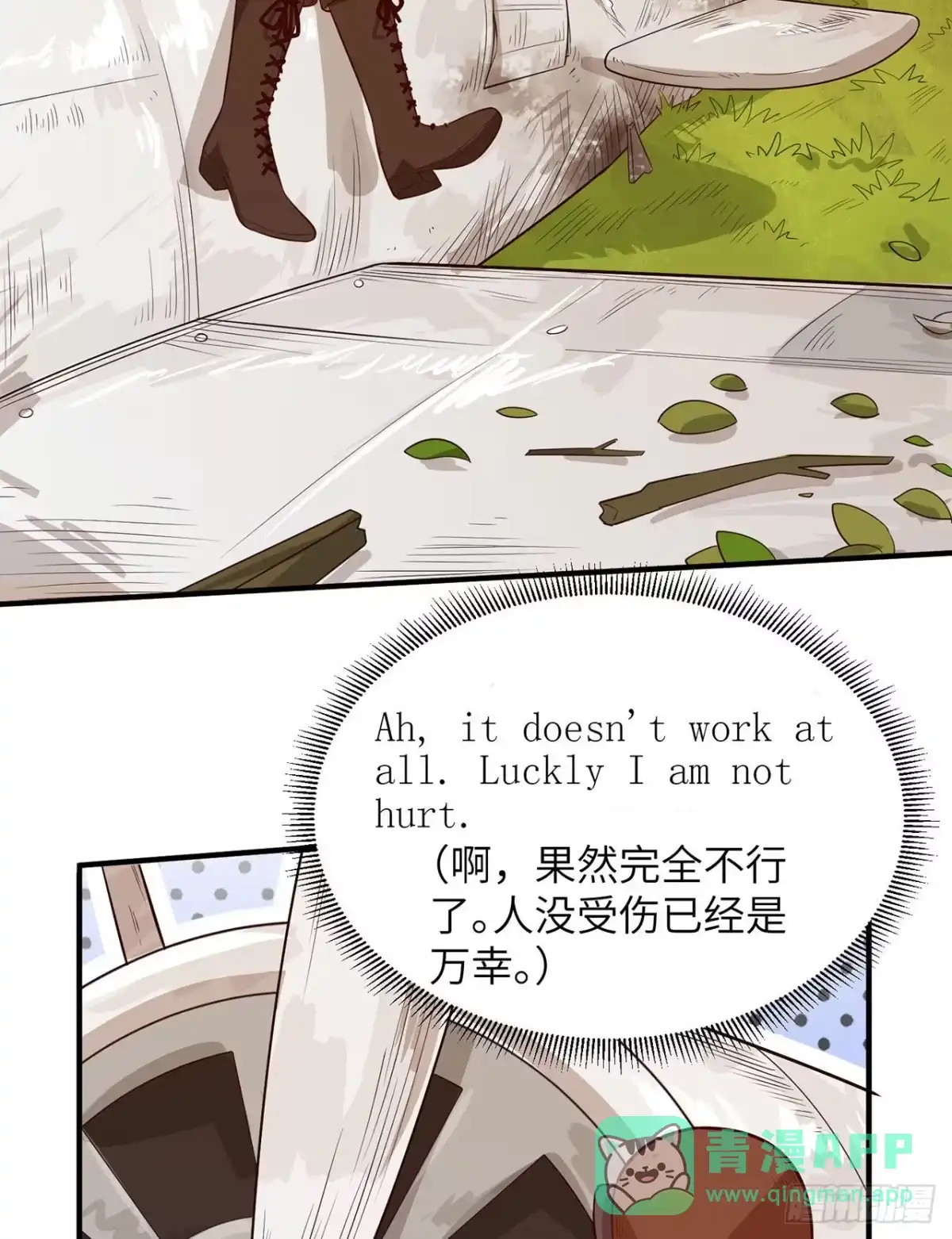 第41页