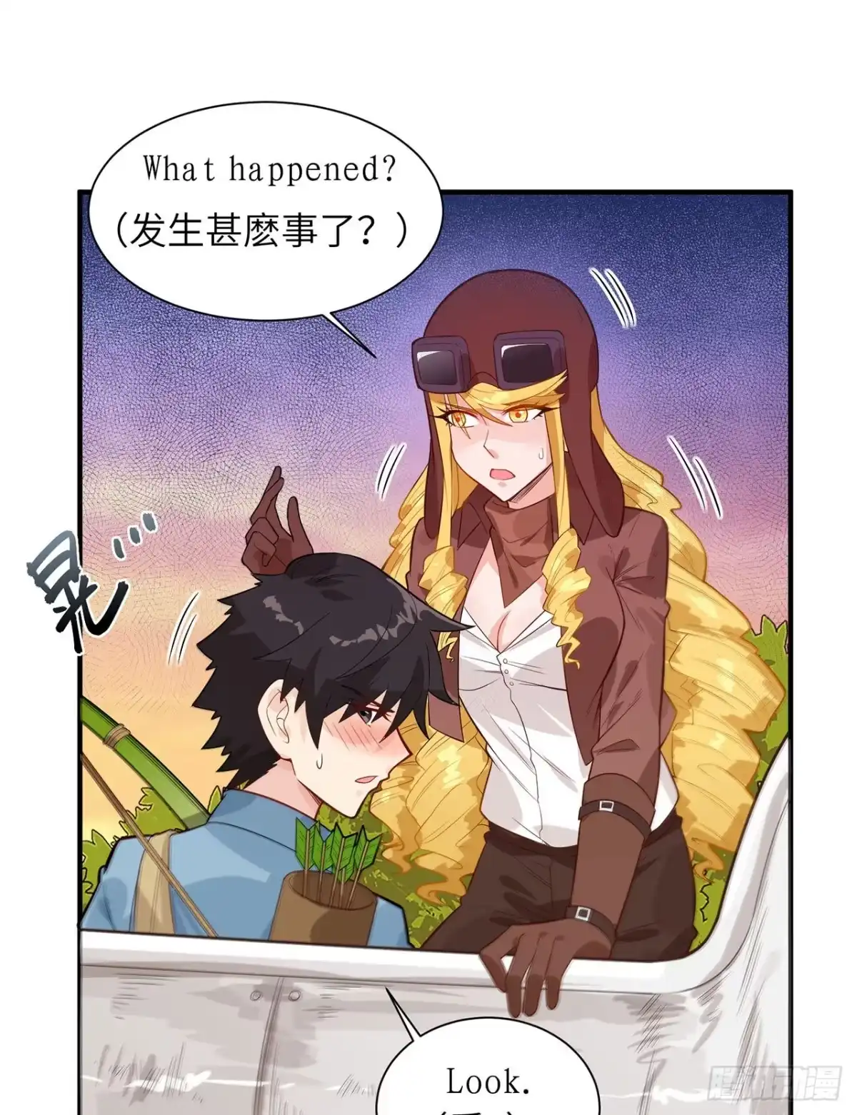 第32页