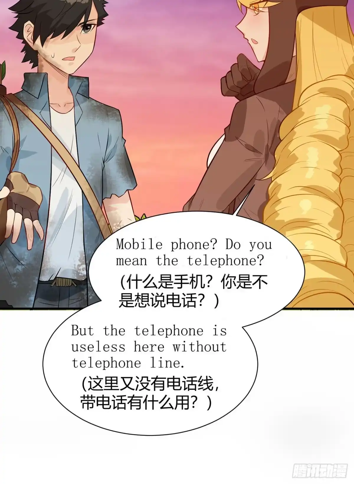 第30页