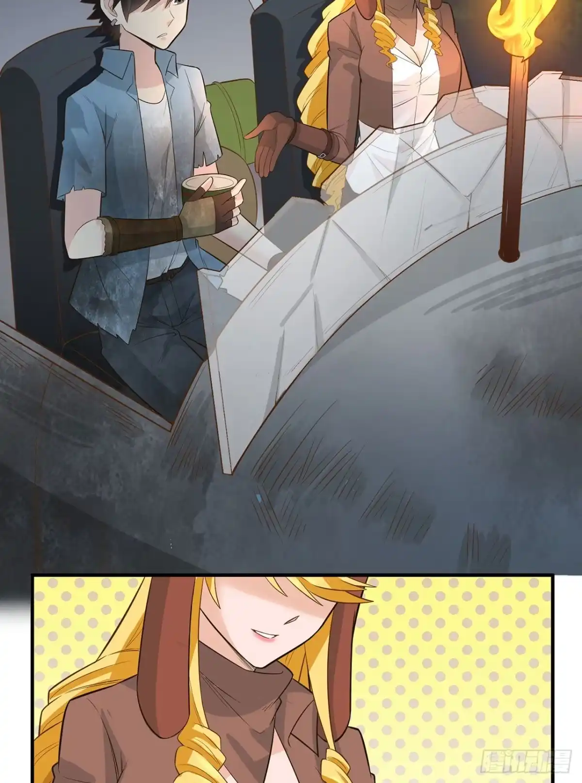 第33页