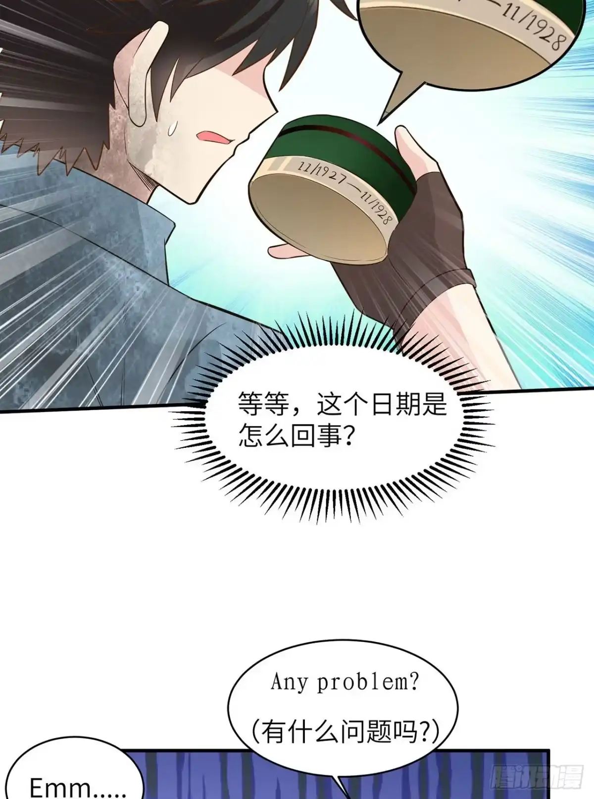 第35页