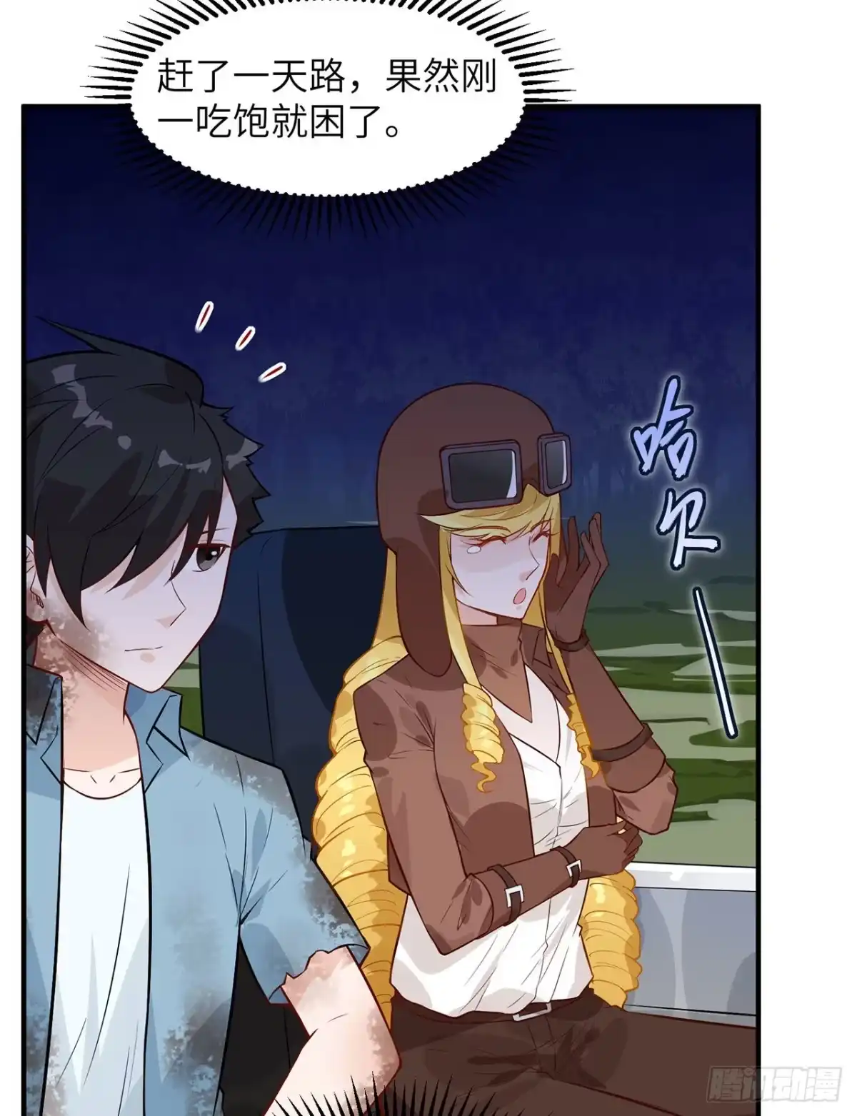 第39页