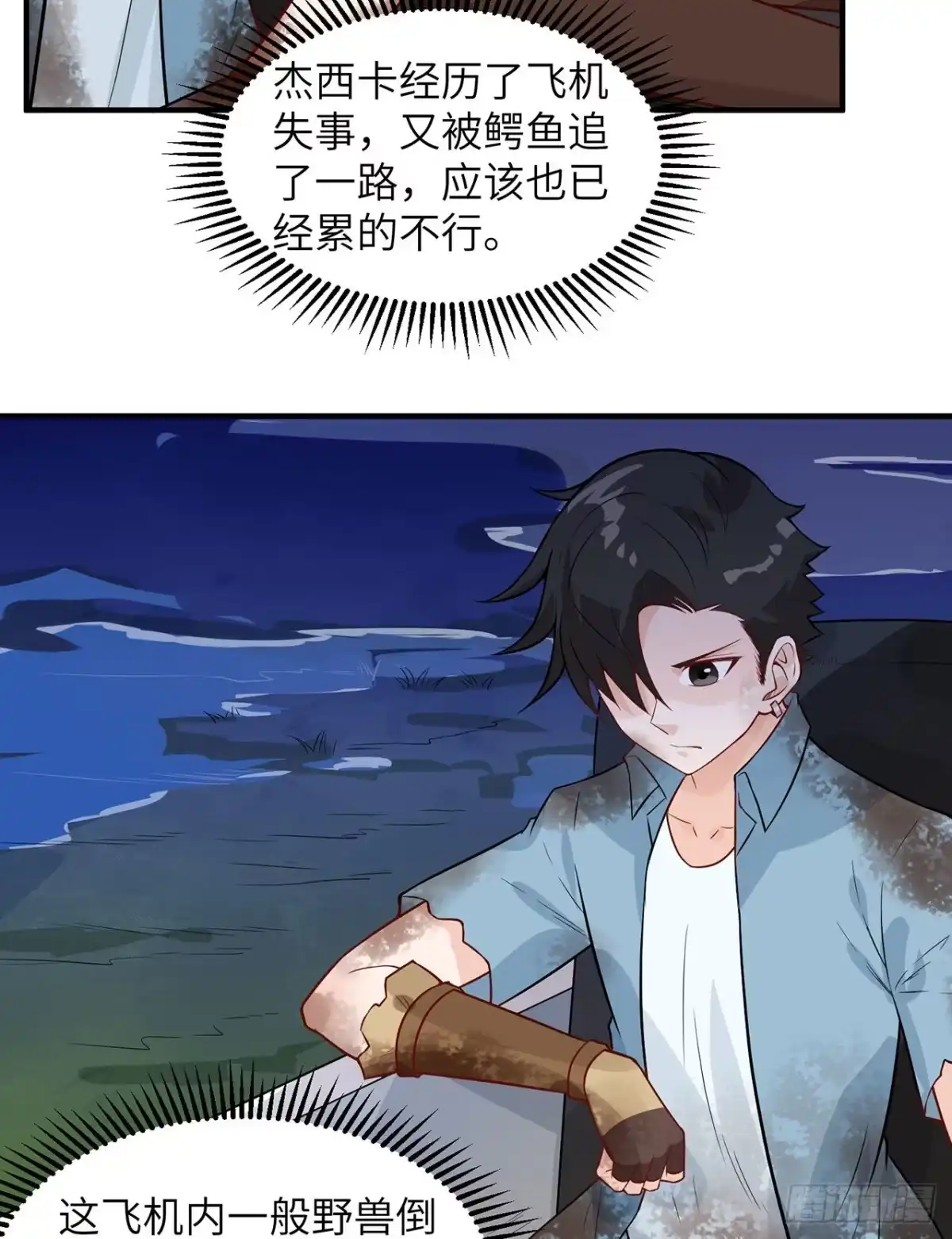第40页