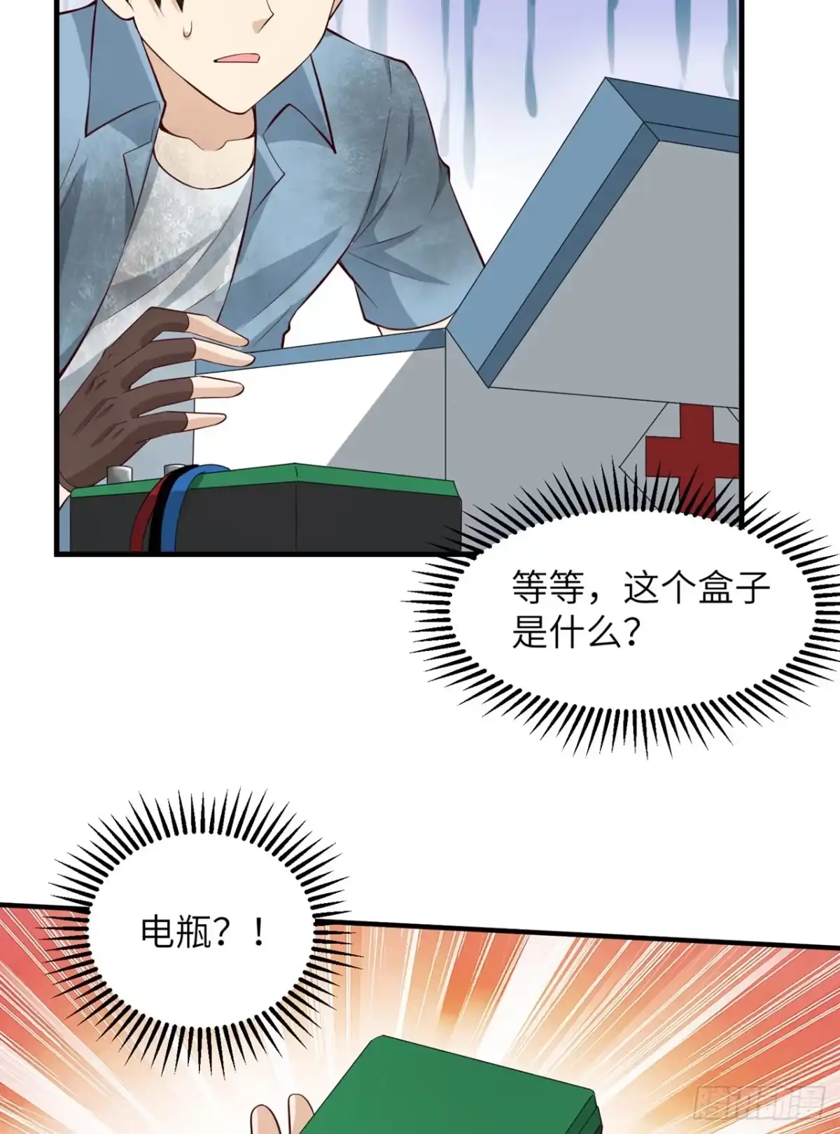 第39页