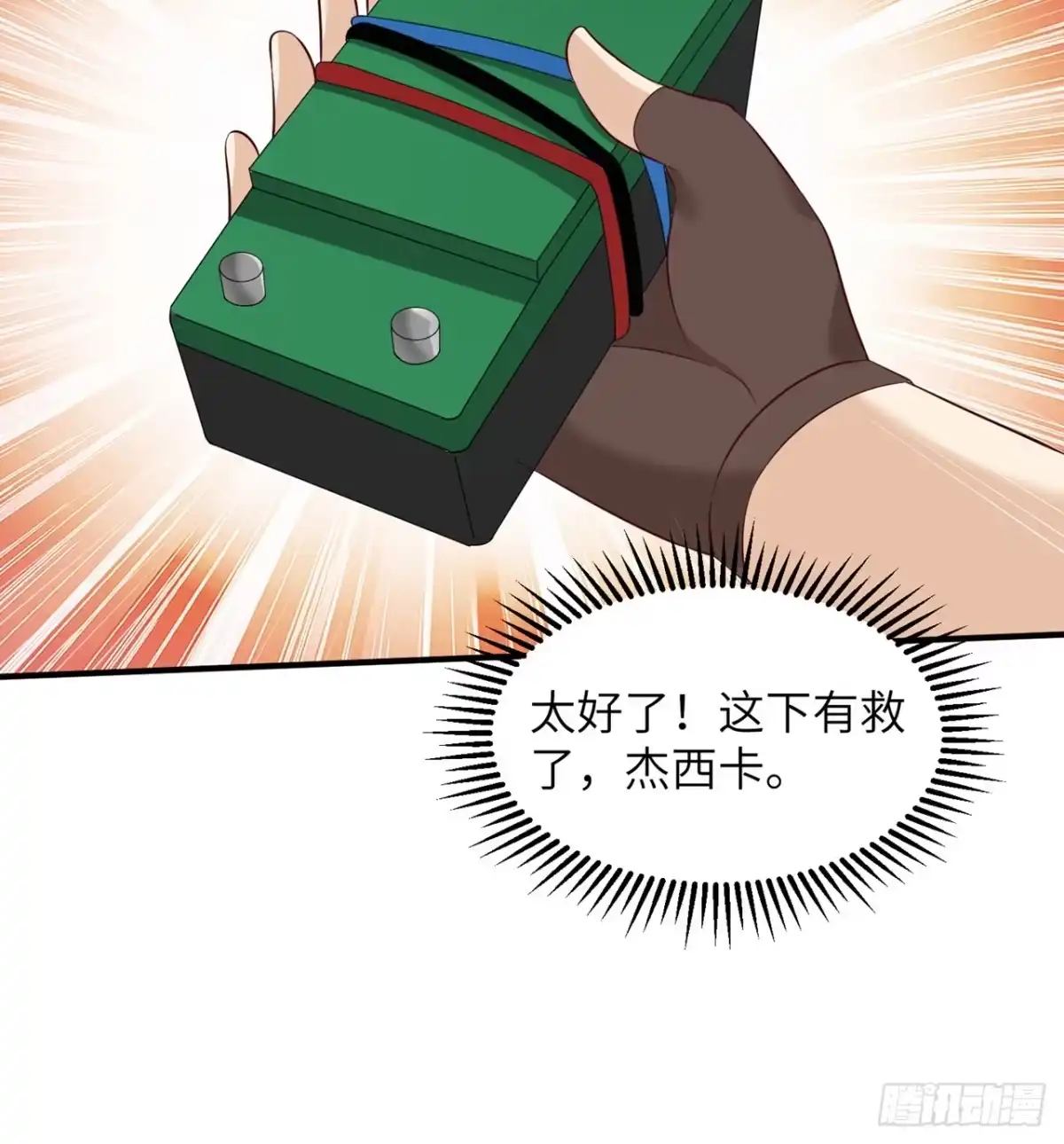 第40页