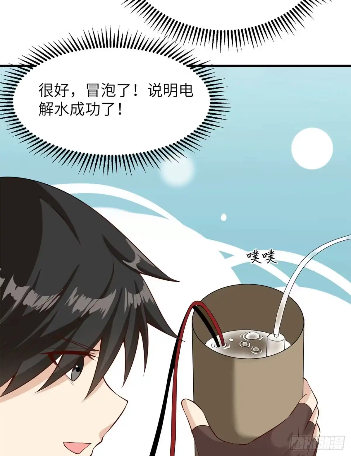 第45页