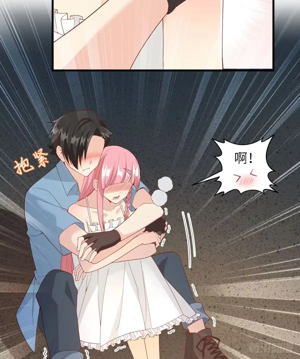 第44页