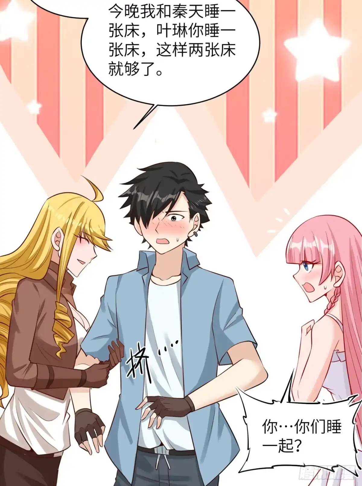 第24页
