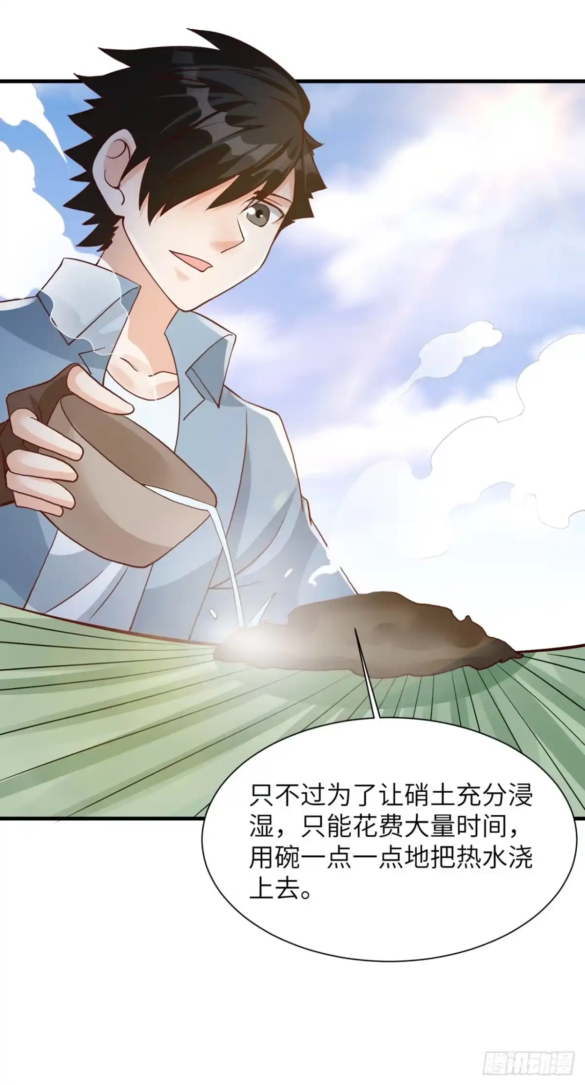 第45页