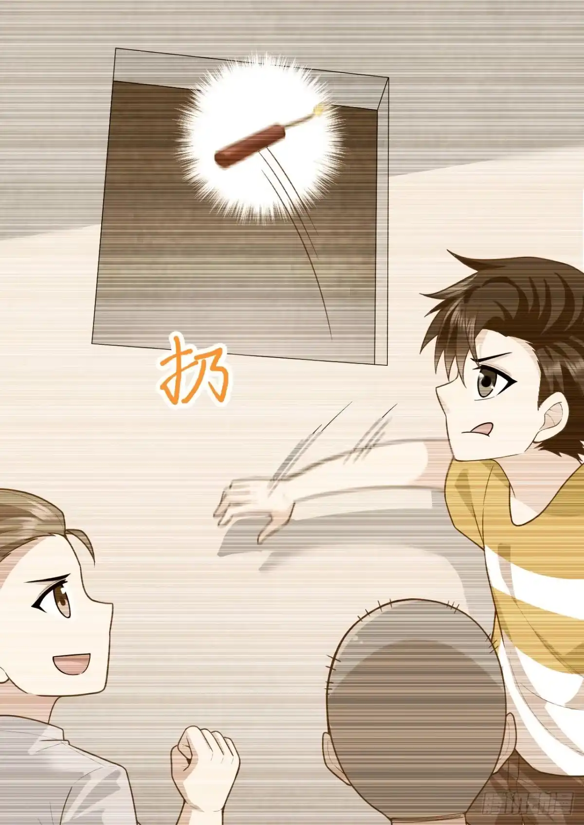 第40页