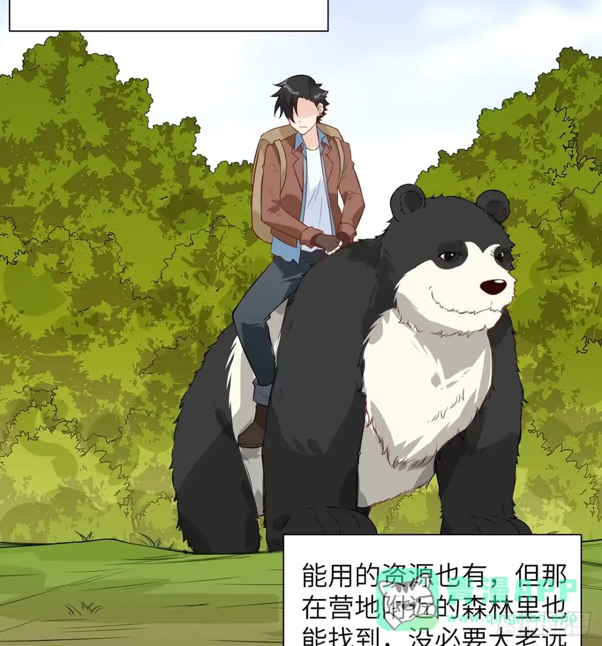 第46页