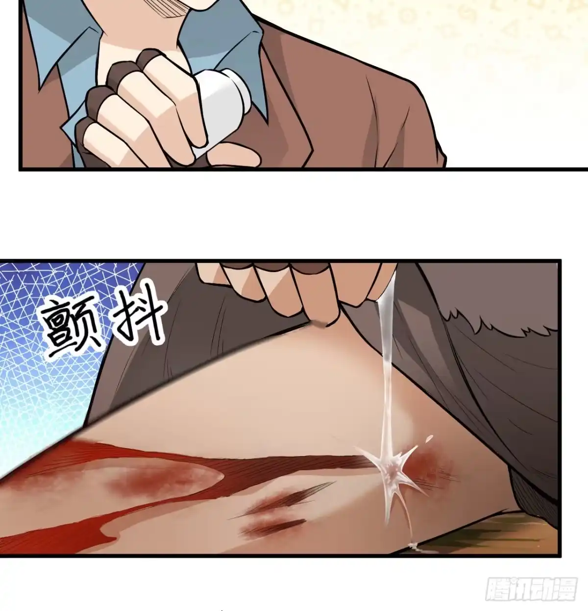 第47页