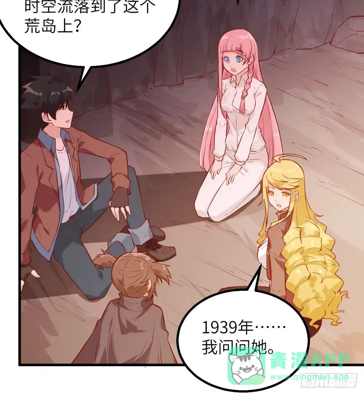 第46页