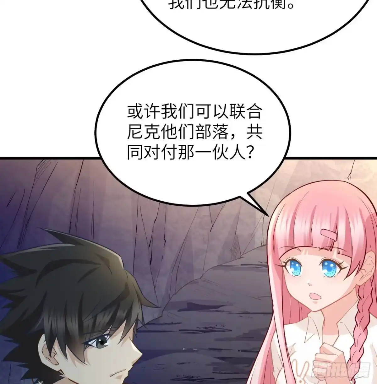 第52页