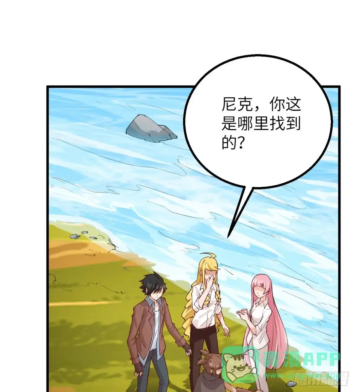 第26页