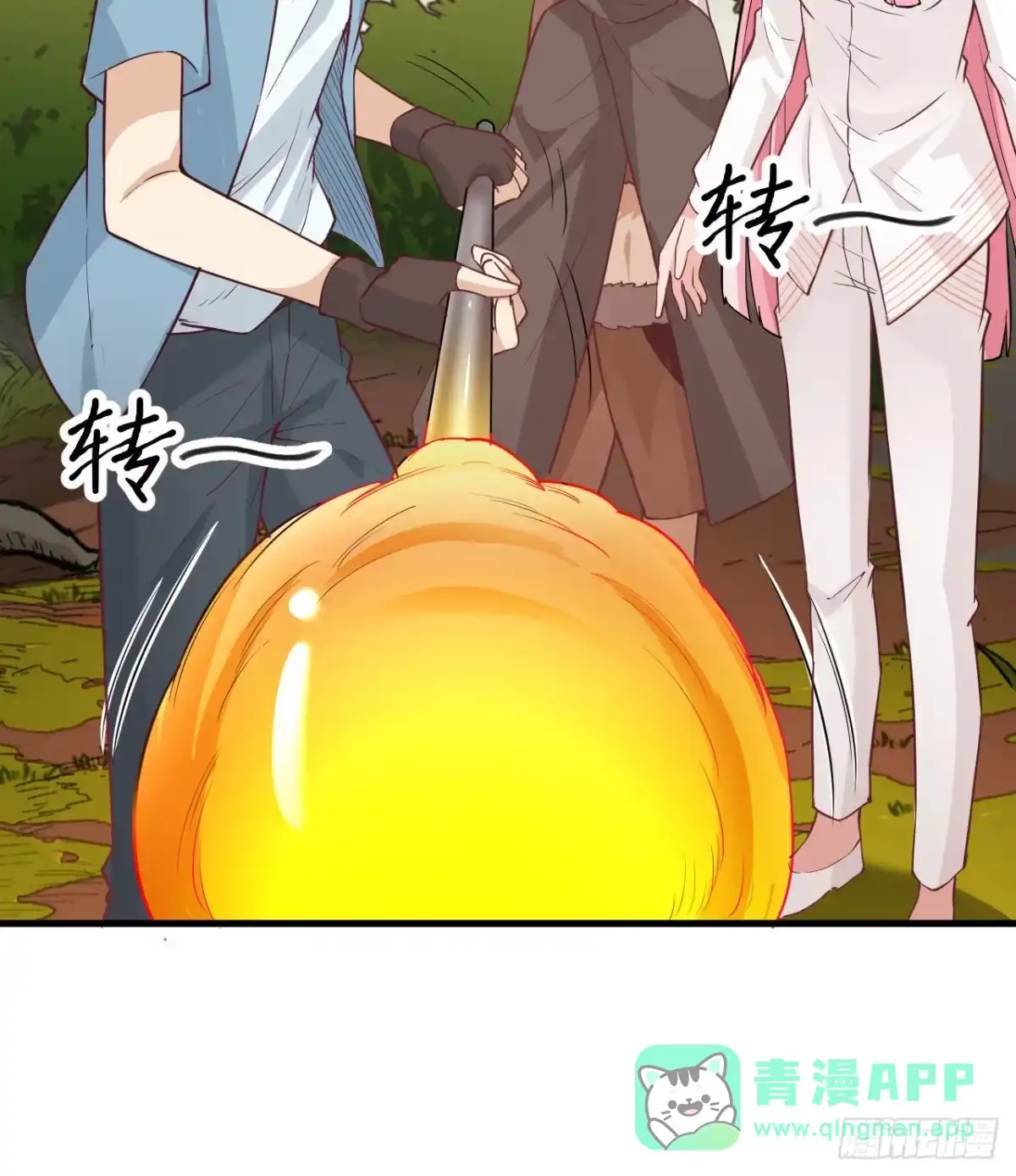 第46页