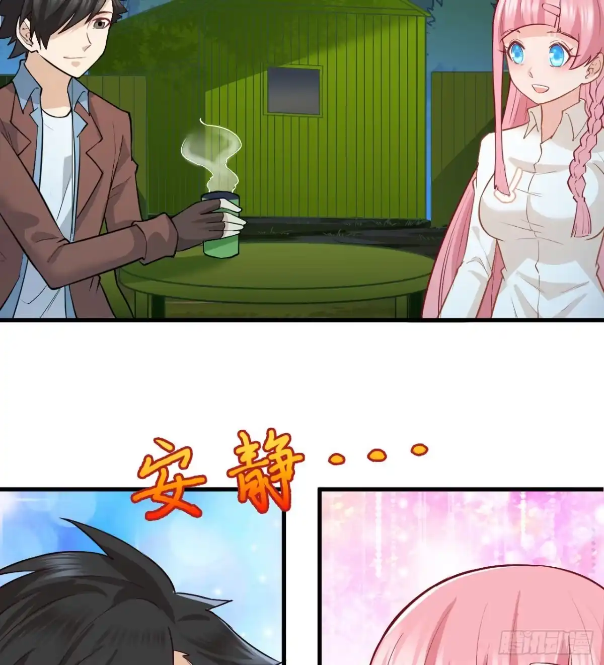 第44页