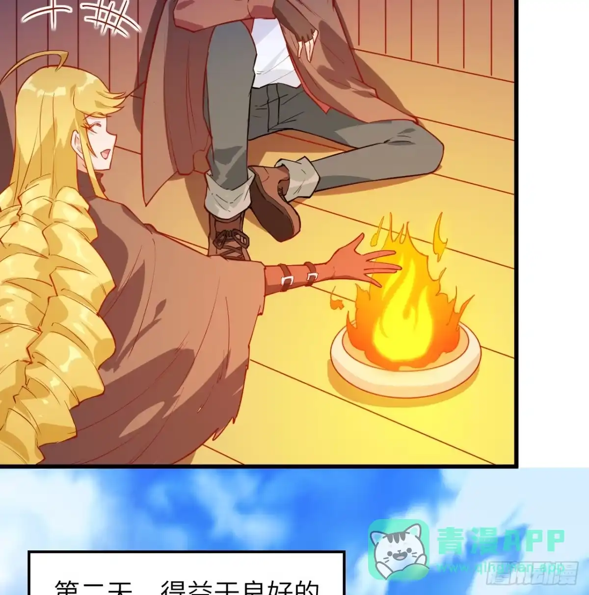 第41页