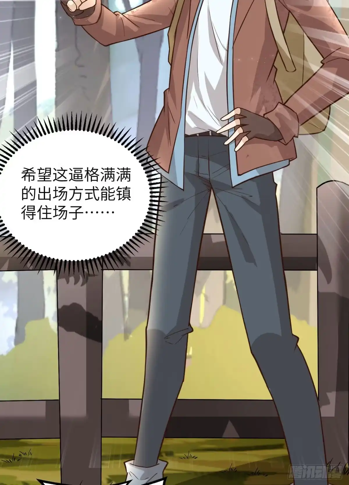 第27页