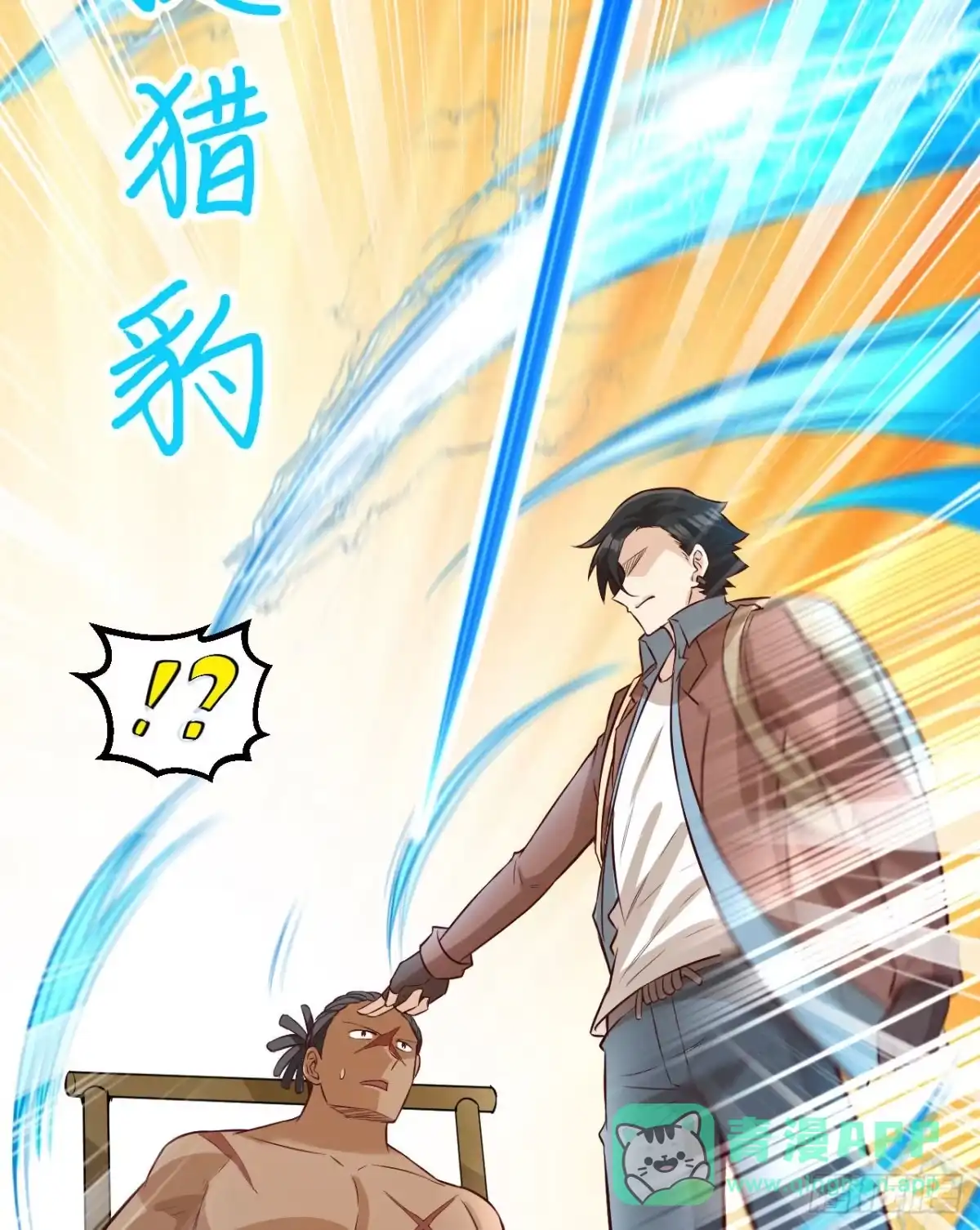 第41页
