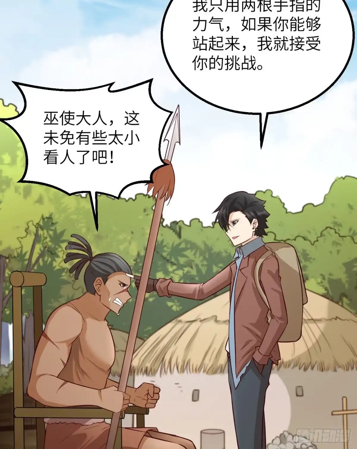 第45页