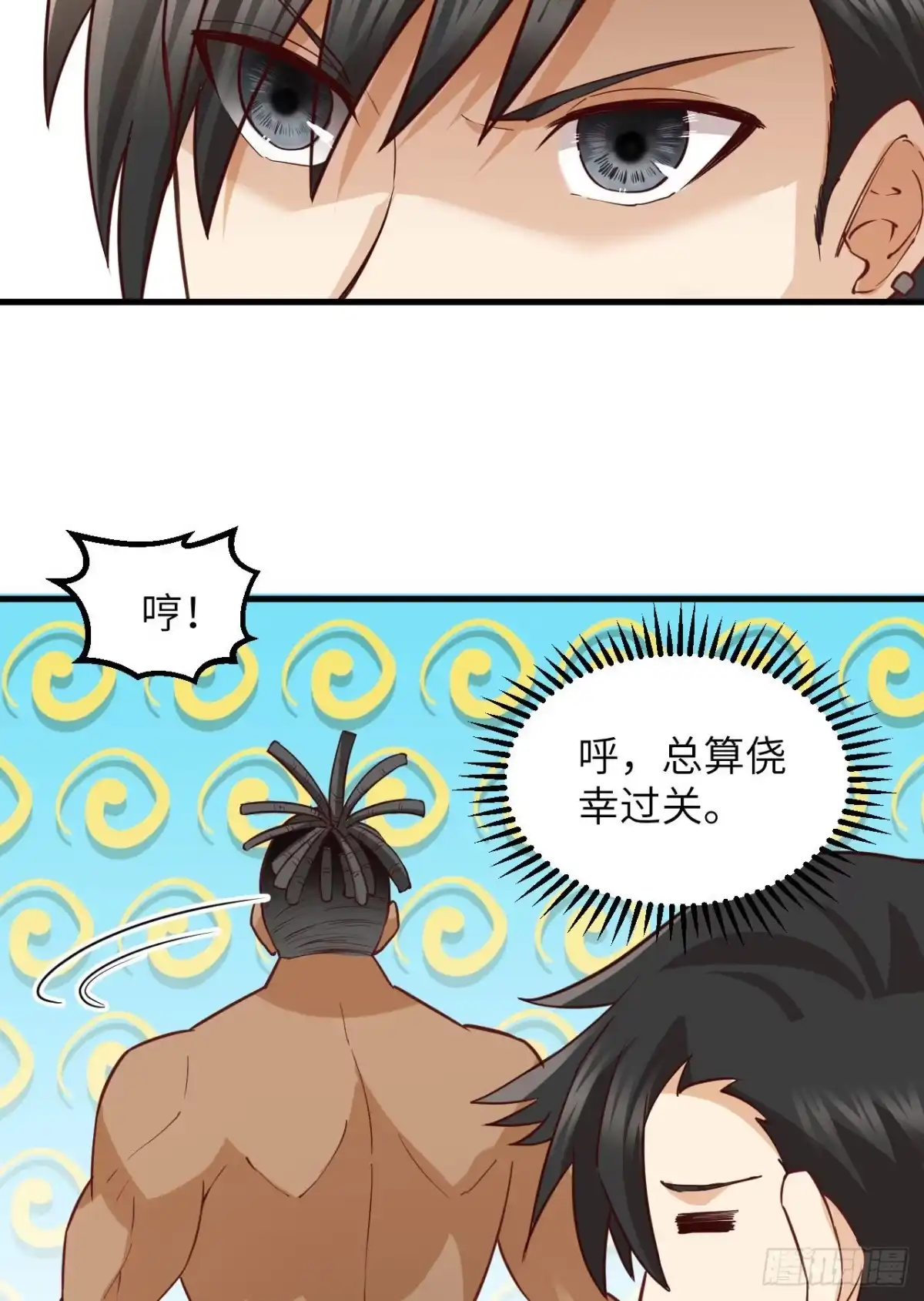 第55页