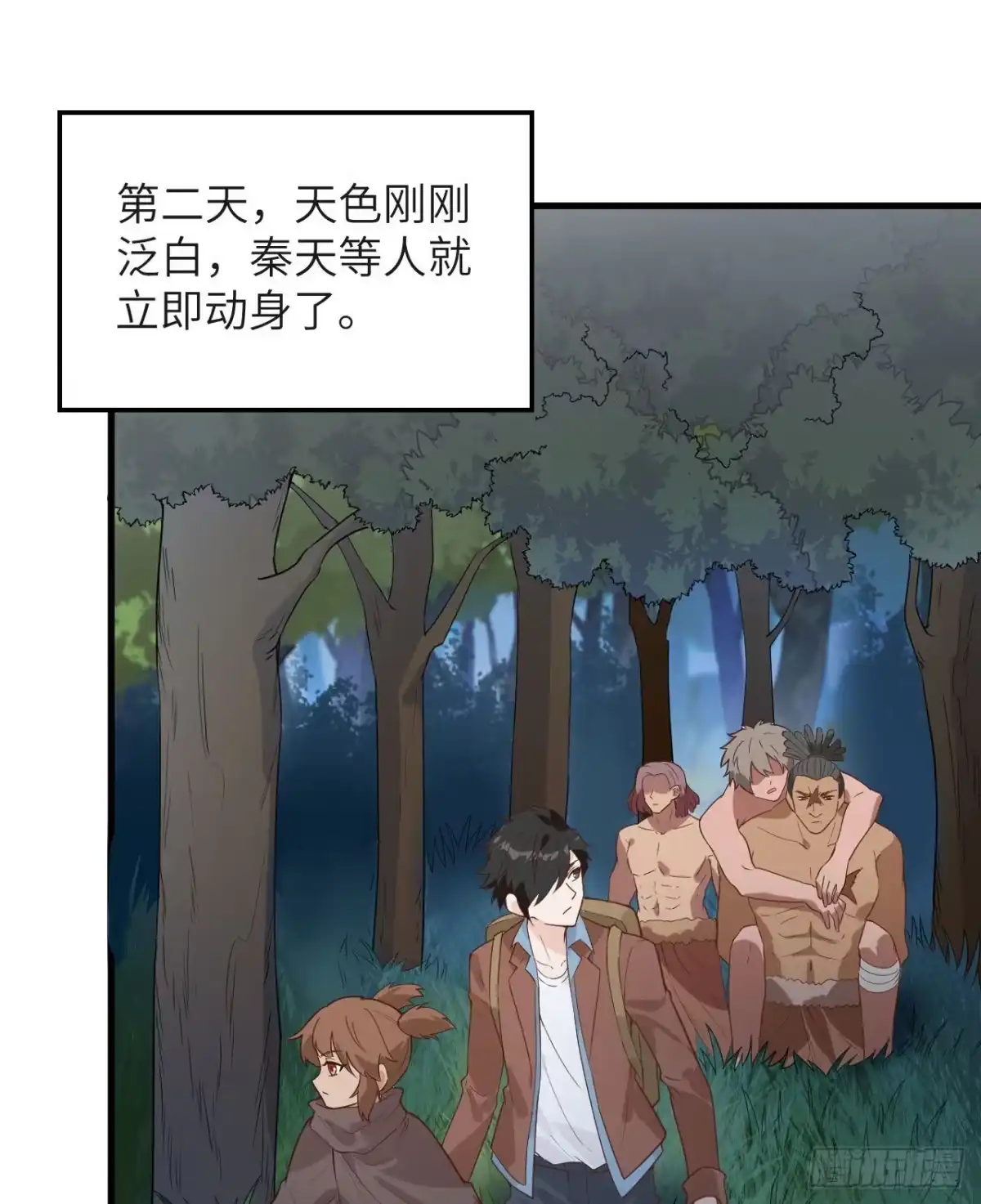 第35页