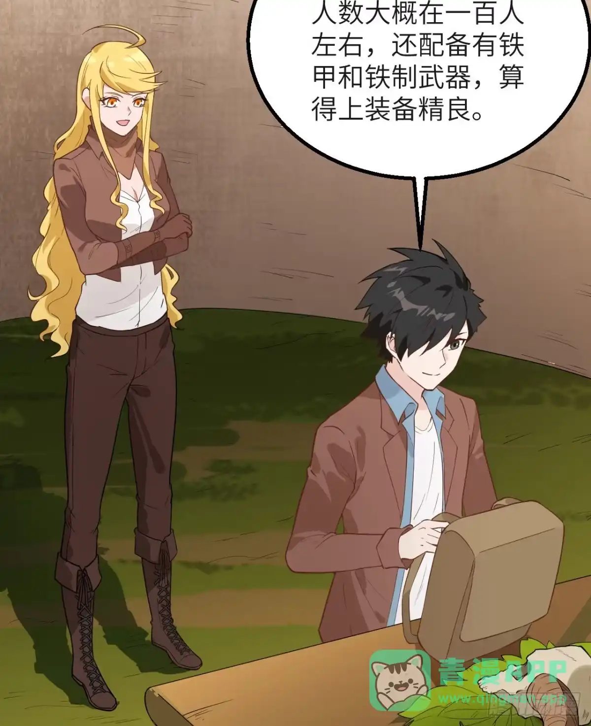 第41页