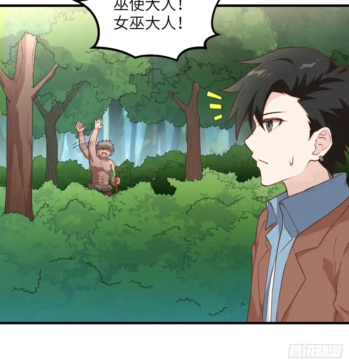 第54页
