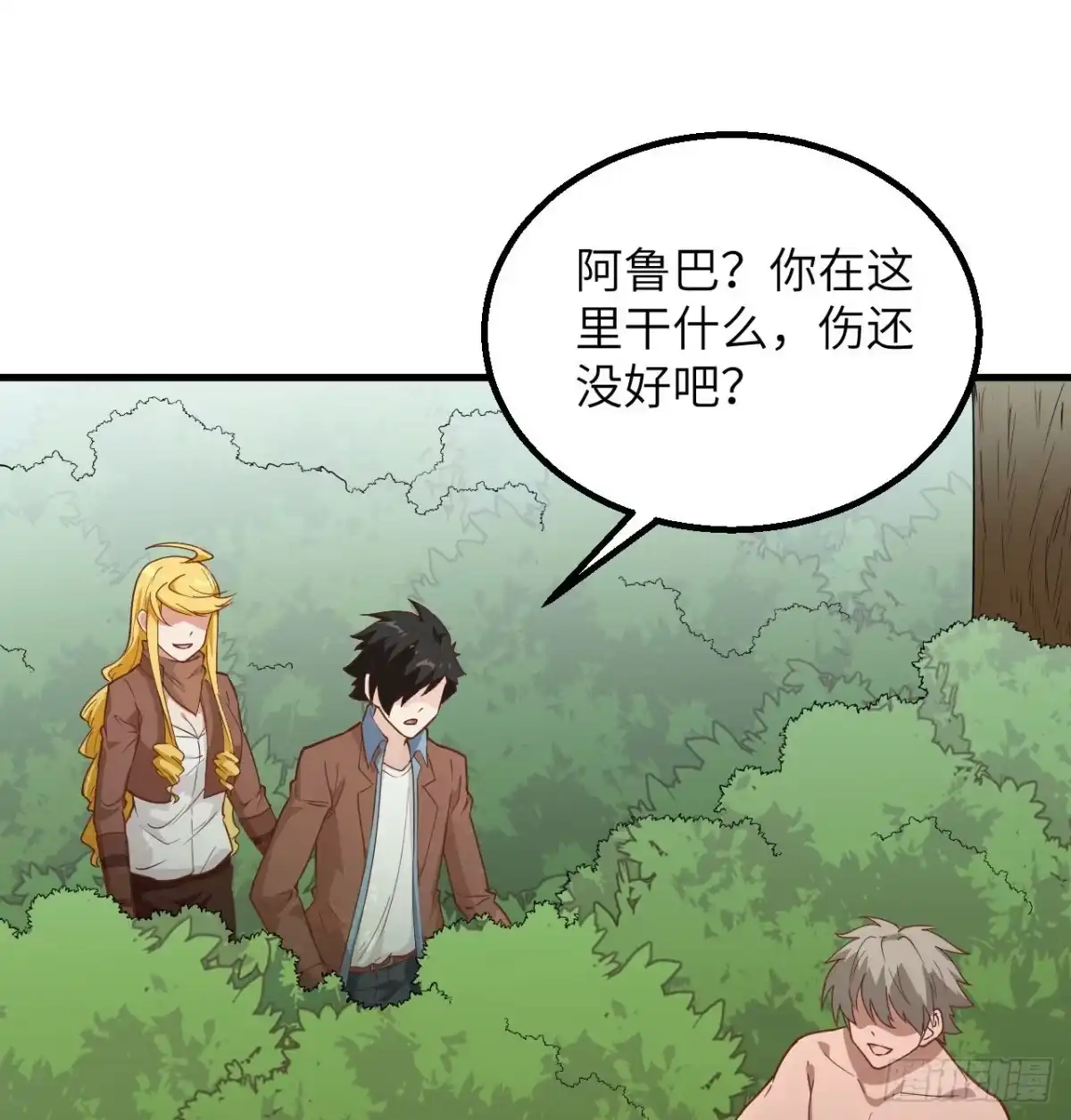 第55页
