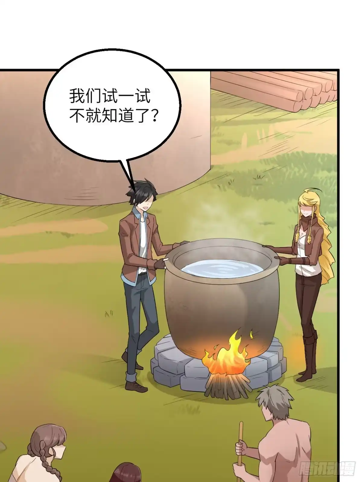 第22页