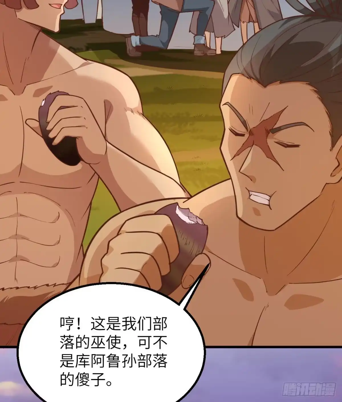 第59页