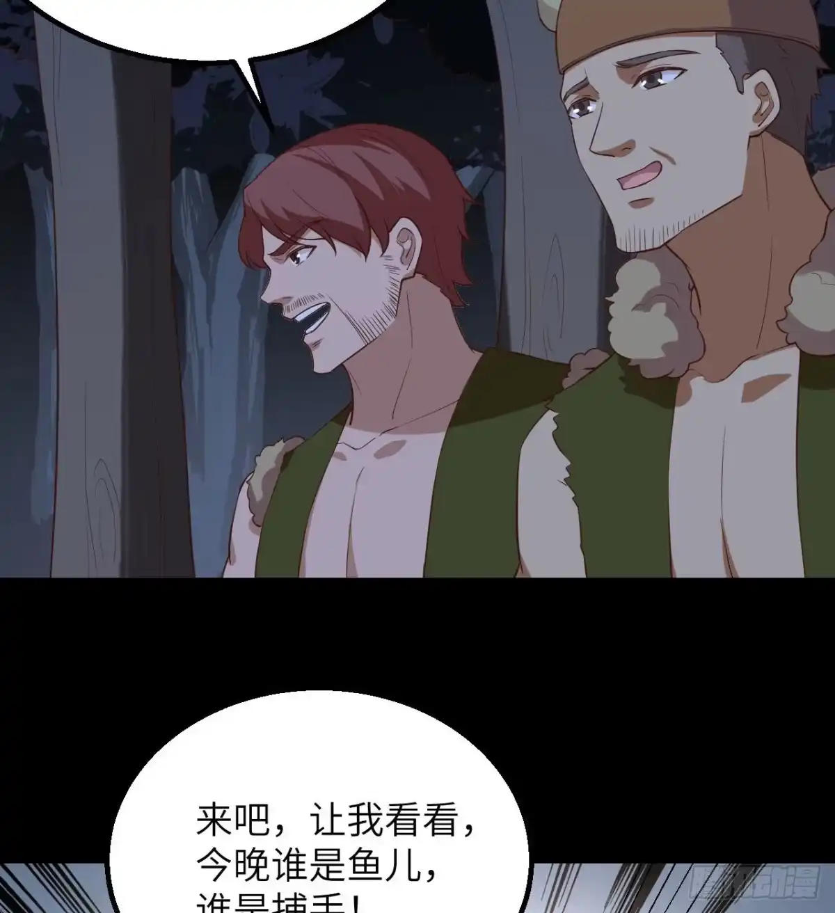 第62页