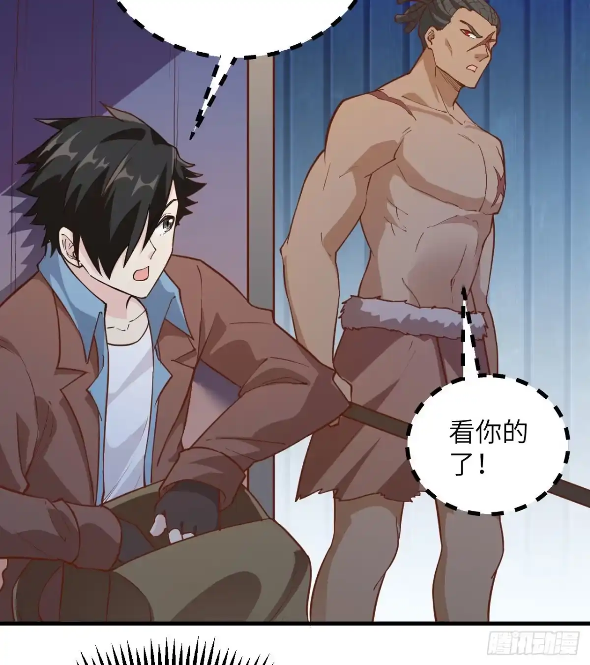 第28页