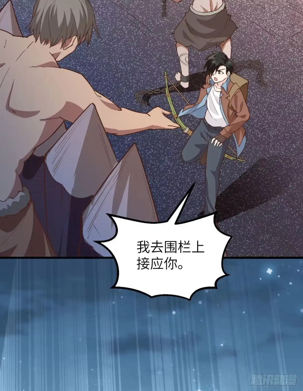 第50页