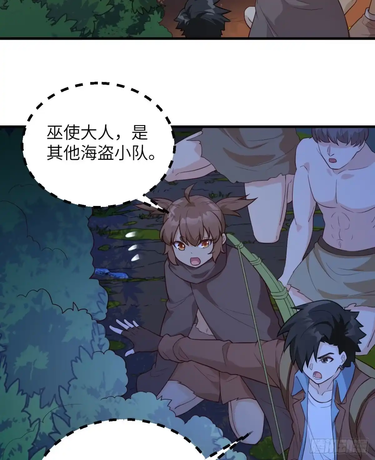第35页